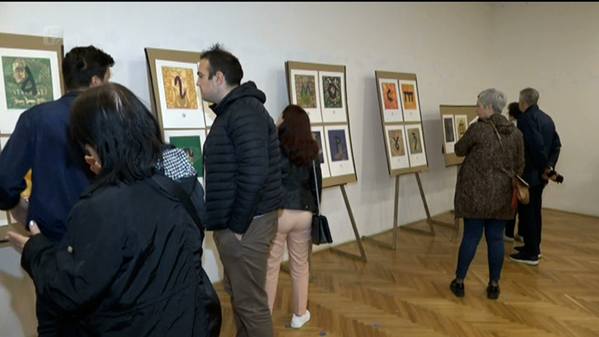 U Zenici izložba skulptura Valentine Stevanovske i grafika Fehima Huskovića